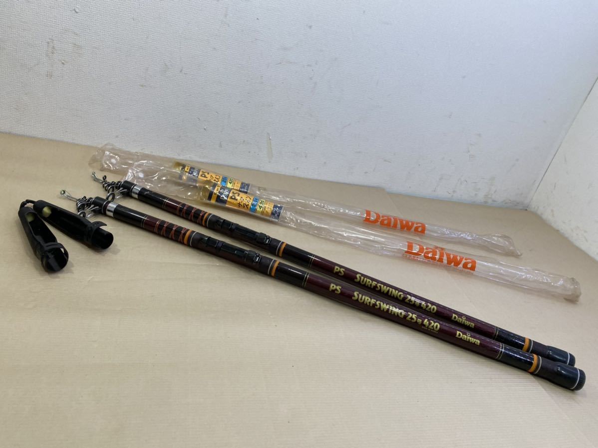 Yahoo!オークション - DAIWA ダイワ PS SURF SWING 25号 420 釣竿2点 Yahoo!オークション - DAIWA ダイワ PS SURF SWING 25号 420 釣竿2点