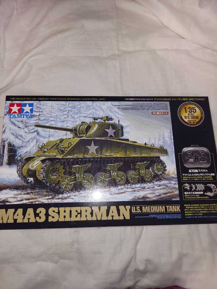 タミヤ 48217 1/35 アメリカM4A3シャーマン戦車 ラジコンキット タミヤ 48217 1/35 アメリカM4A3シャーマン戦車 ラジコンキット