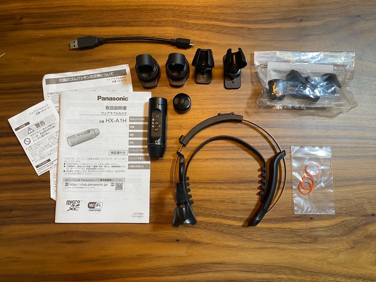 経典ブランド SFC0315 パナソニック Panasonic ガラスカバー ナイト