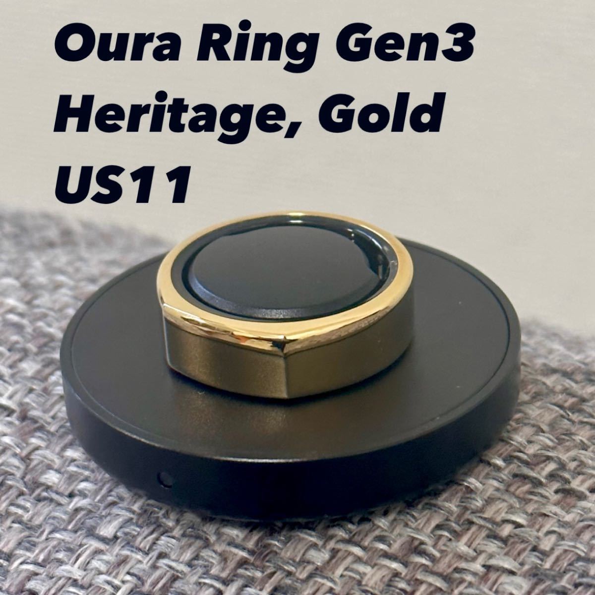 Oura Ring Gen3 Heritage Gold オーラリング US11 ゴールド