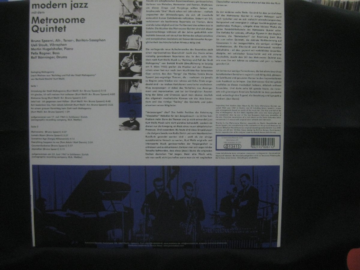 The Metronome Quintet / Plays Swinging Mahagonny And Six Other Tunes ◆LP6346NO OBRP◆LP_画像2