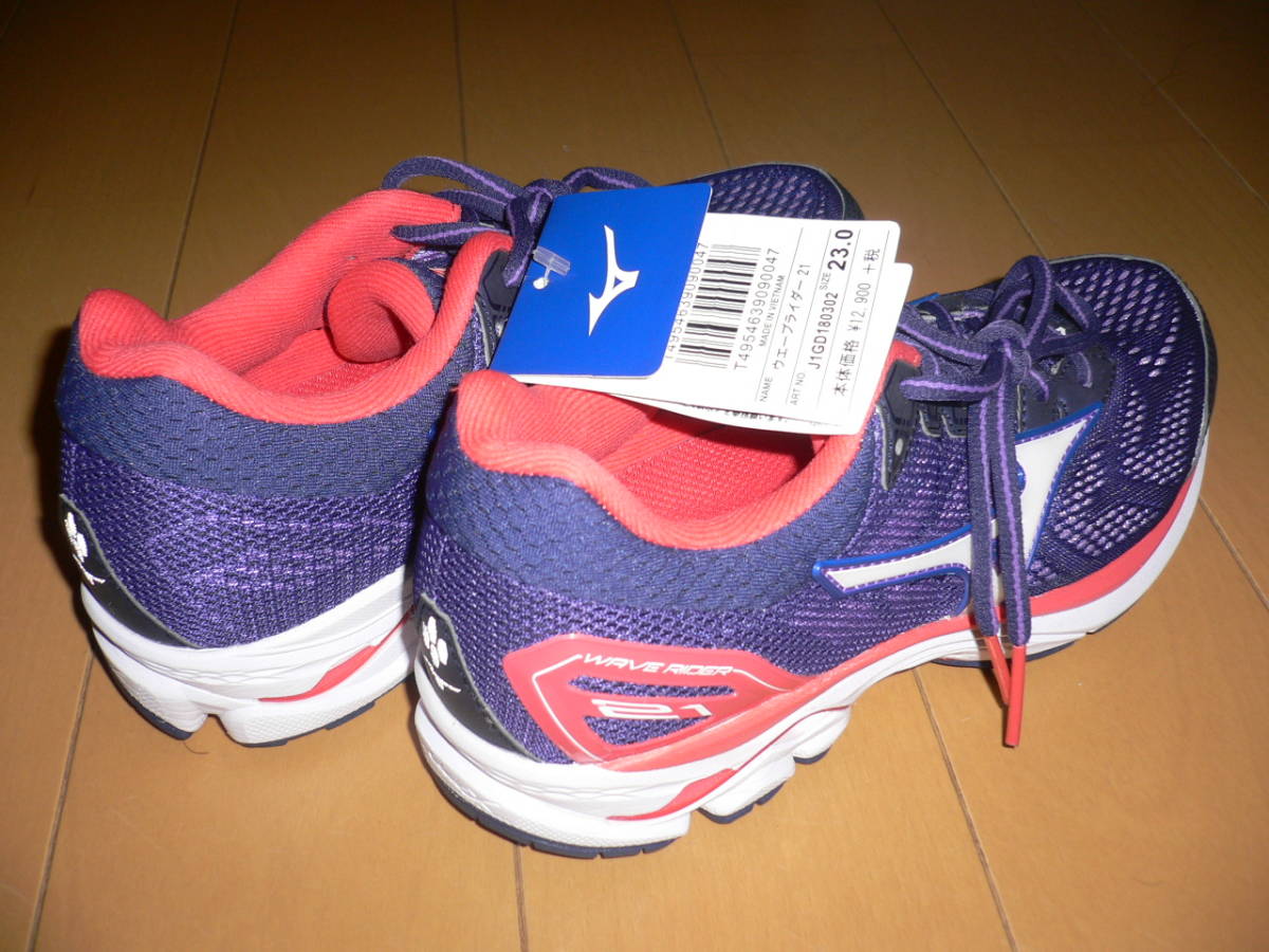 * new goods Mizuno lady's running shoes wave rider 21 J1GD180302 violet 23.0cm purple 23 centimeter jo silver gWAVE RIDER*