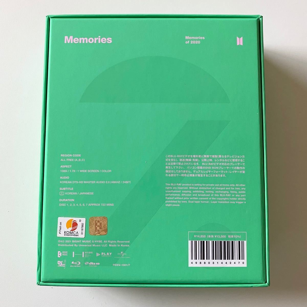 ベストセラー BTS Blu-ray 日本語字幕付き MEMORIES 2019 OF 2020 BTS