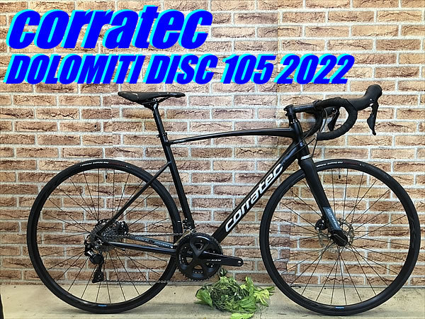 驚きの価格が実現! 大特価sale 極上品 corratec DOLOMITI DISC 105