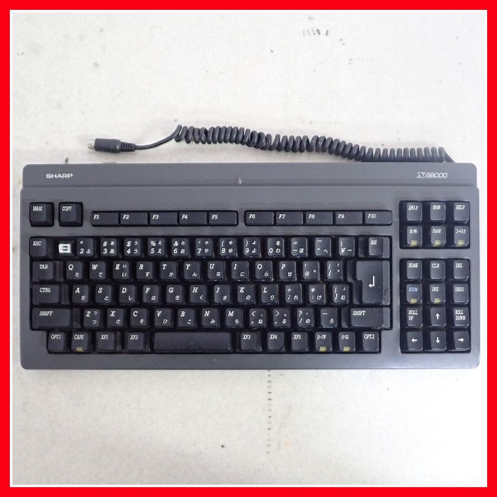 ◇動作確認済 SHARP 周辺機器 X68000用キーボード DSETK0025CE01 (CMA