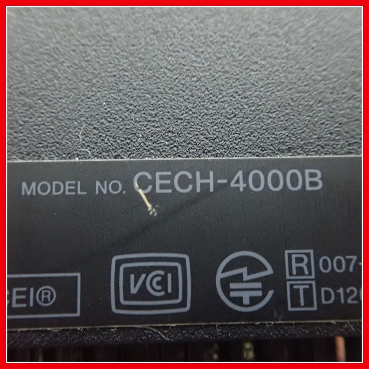 PS3 プレステ3 本体のみ CECH-4000B 250GB チャコール ブラック ...