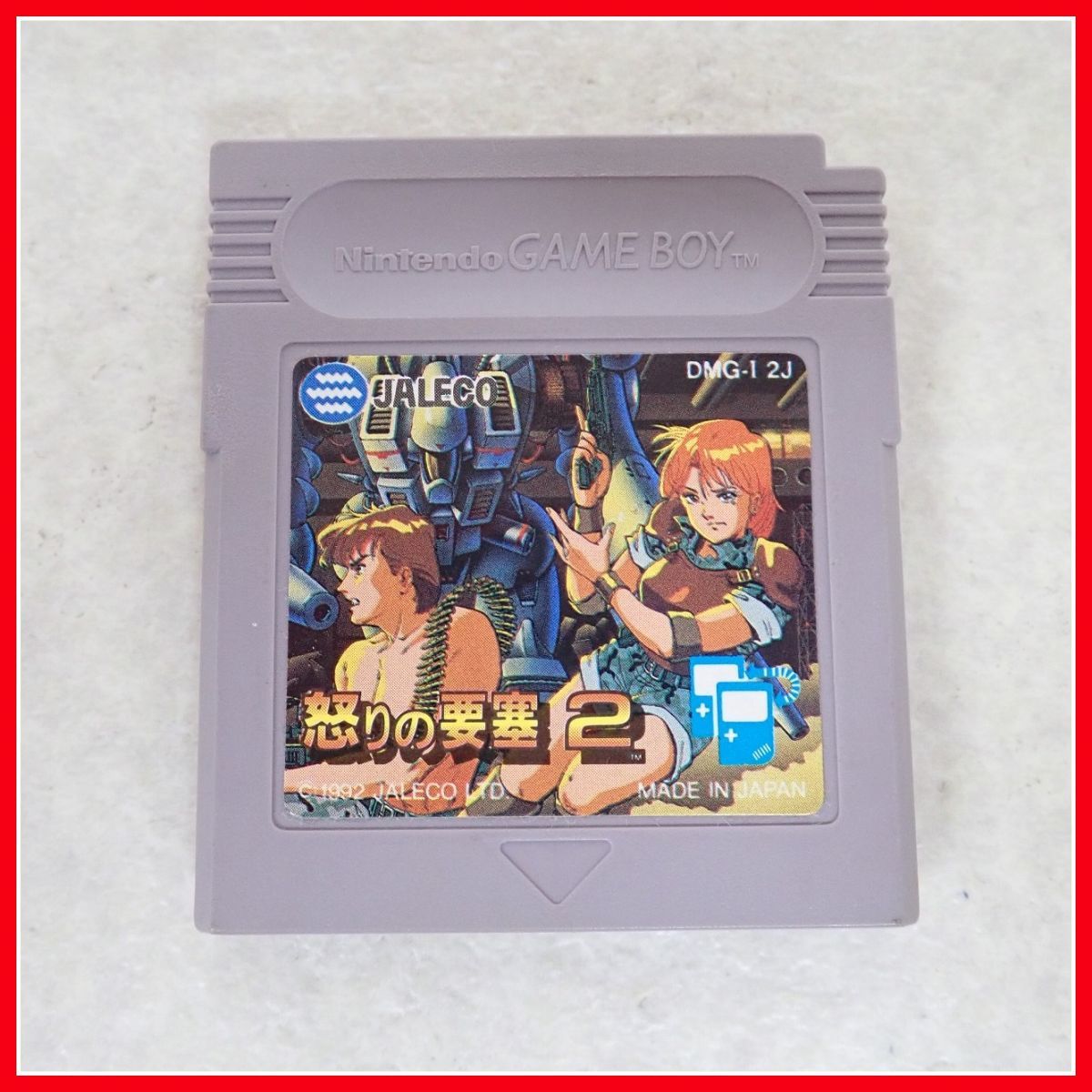ヤフオク! - ◇動作保証品 GB ゲームボーイ 怒りの要塞 2 JALE...