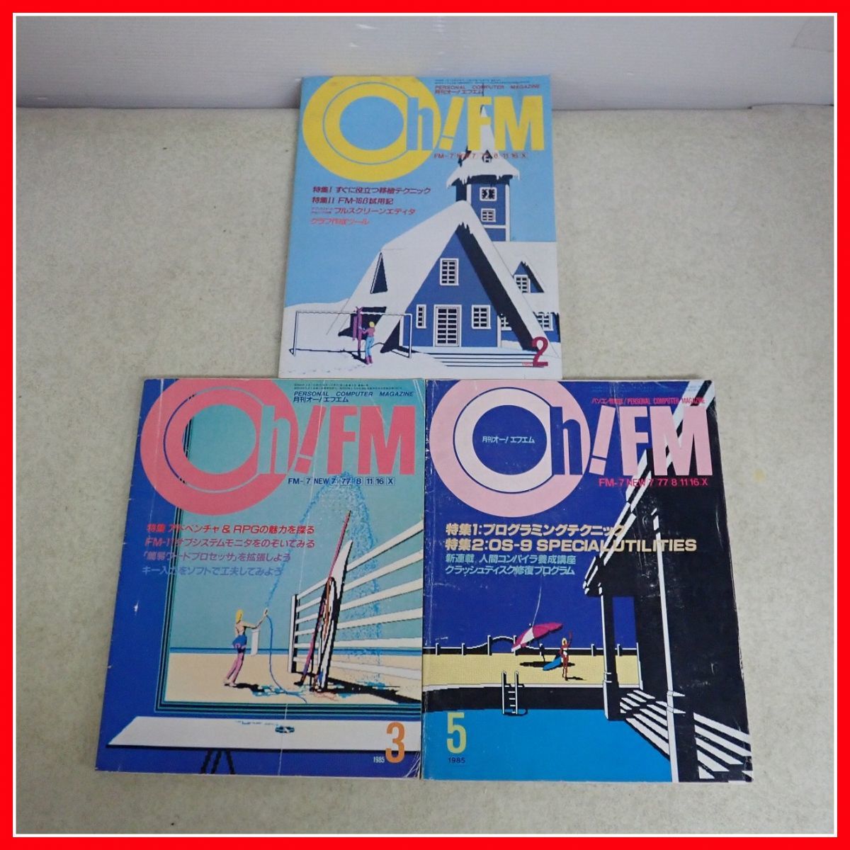 * журнал ежемесячный Oh!FM/o-!ef M 1984~89 год продажа минут совместно 9 шт. комплект Fujitsu FM-7 компьютер относящийся [20