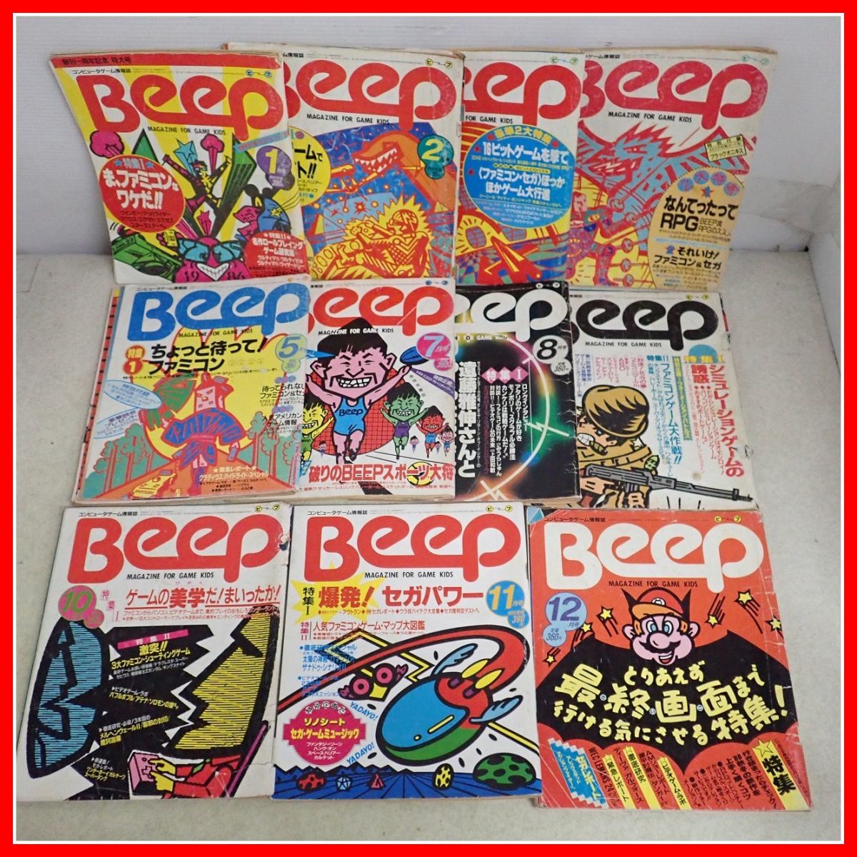 * журнал ежемесячный Beep/ Be p1986 год продажа минут совместно 11 шт. комплект Япония SoftBank компьютер игра информация журнал [20