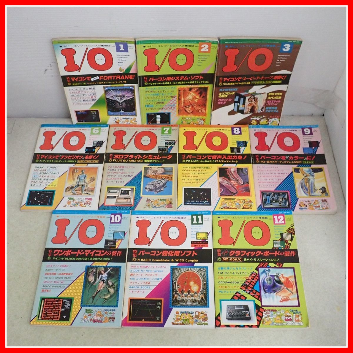 * журнал ежемесячный I/O/ I *o-1981 год продажа минут совместно 10 шт. комплект инженерия фирма хобби * electronics информация журнал [20