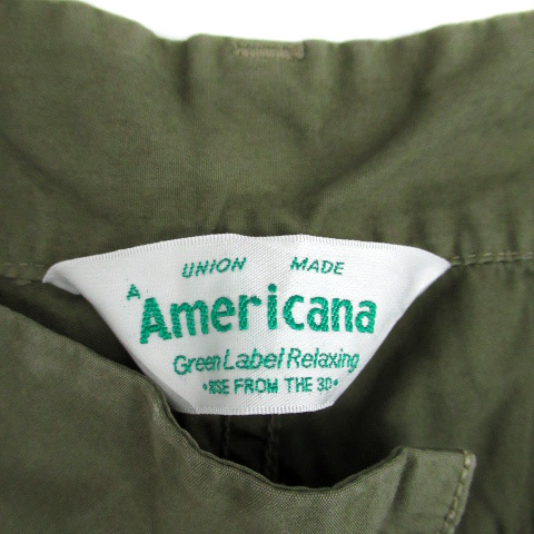 アメリカーナ AMERICANA × グリーンレーベルリラクシング green label relaxing ミリタリーパンツ ロング丈 無地 XS カーキ レディースの画像5