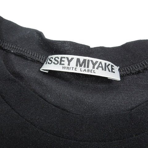 Yahoo!オークション - イッセイミヤケ ISSEY MIYAKE WHITE LA...