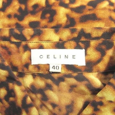 セリーヌ CELINE ヒョウ柄風 プリント シャツ ブラウス シルク100％ エポレット 総柄 国内正規品 黄色系 茶 ブラウン 40 約M_画像8