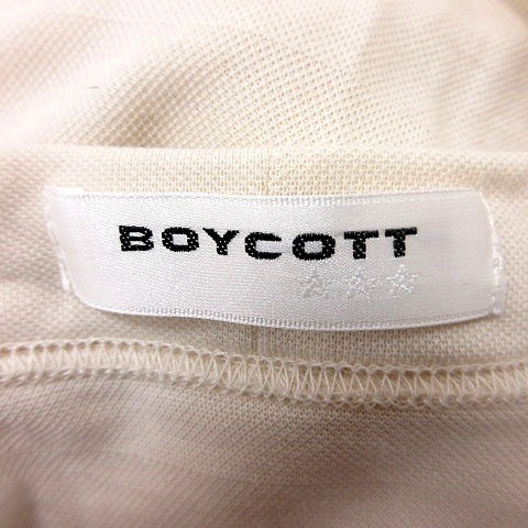  Boycott BOYCOTT кардиган вязаный длинный рукав 2 слоновая кость /RT #MO женский 