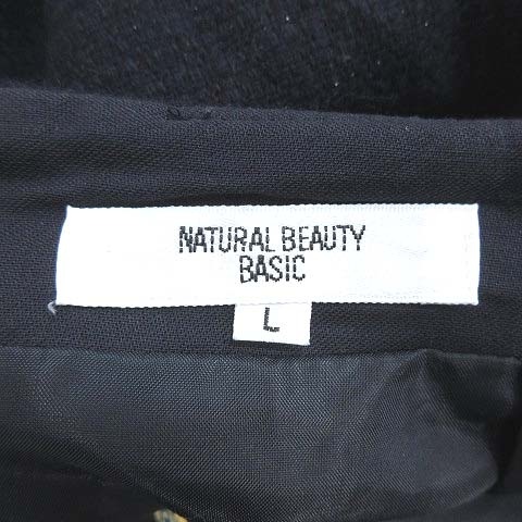 ナチュラルビューティーベーシック NATURAL BEAUTY BASIC タイトスカート ひざ丈 タック ツイード ラメ ウール L 紺 ネイビー レディース_画像6