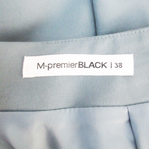エムプルミエ ブラック M-Premier BLACK フレアスカート ひざ丈 無地 38 水色 ライトブルー /FF43 レディース_画像5
