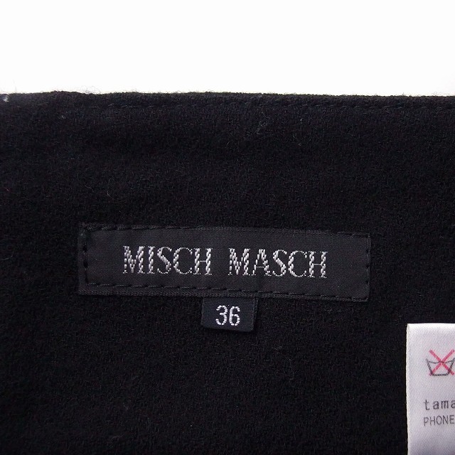 ミッシュマッシュ MISCH MASCH アシンメトリー フレア スカート ひざ下丈 無地 ウール 36 ブラック 黒 /FT28 レディース_画像3