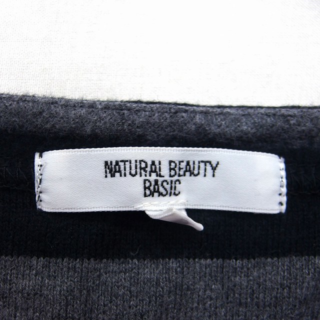 N.Natural Beauty Basic N.ナチュラルビューティーベーシック カットソー 起毛 ショート丈 長袖 ボーダー 綿 M 灰 /HT11 レディース_画像3