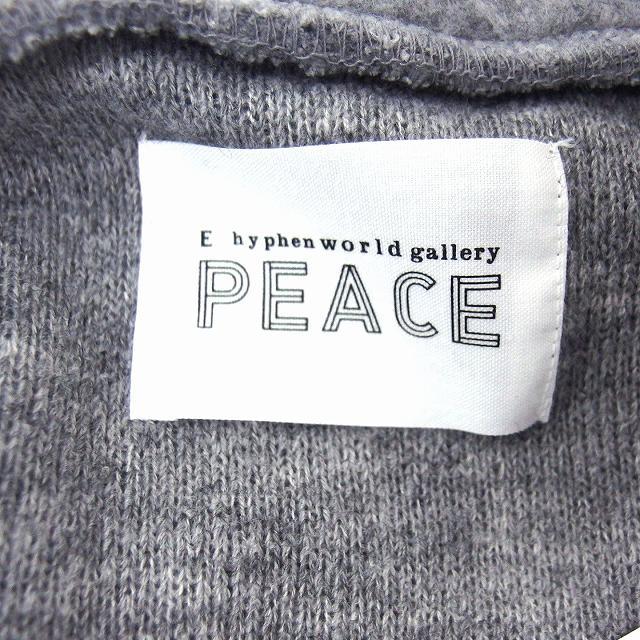  E hyphen world gallery E HYPHEN WORLD GALLERY PEACEko-ti gun cardigan knitted long open F gray /FT35reti