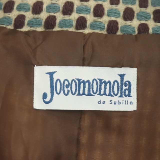 ホコモモラデシビラ Jocomomola de Sybilla 刺繍 コート ステンカラーコート アウター ミドル丈 42 ベージュ 茶 水色 ライトブルー_画像3
