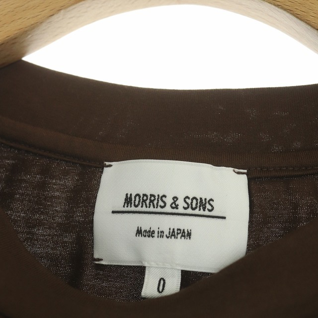 モリスアンドサンズ Morris & Sons パフスリーブ カットソー 七分袖 0 茶 ブラウン /AO ■OS レディースの画像3