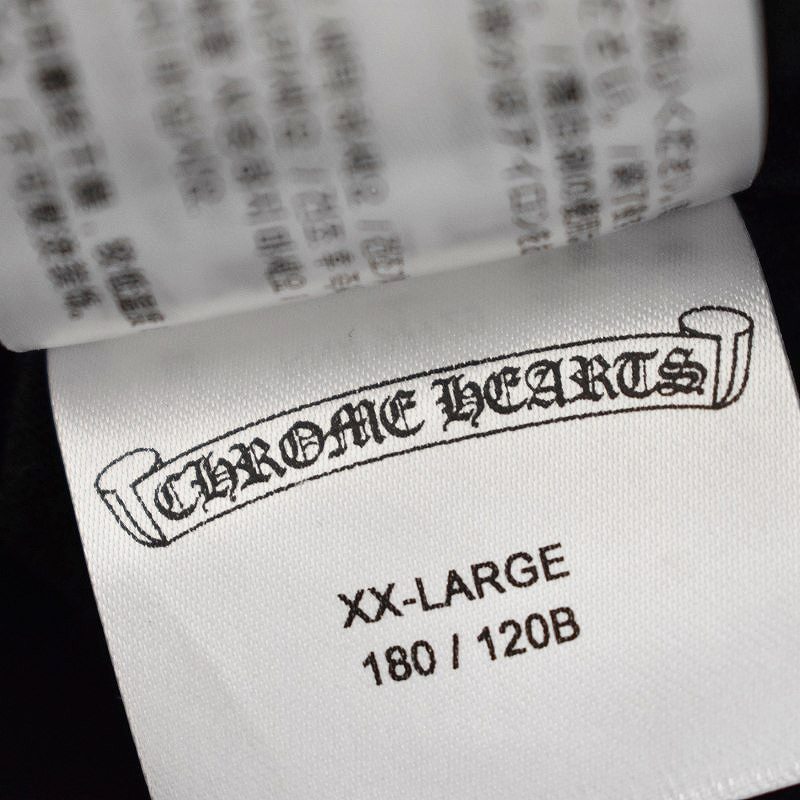 クロムハーツ CHROME HEARTS ホースシュー フローラルクロス ロングスリーブT 長袖 Tシャツ ロンT プリント XXL 黒 ブラック メンズ_画像4