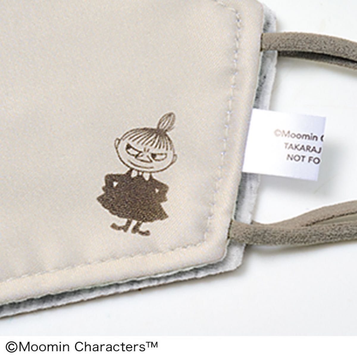 MOOMIN リトルミイ　マスクポーチ＆銀イオン加工マスクセット　MOOMIN ムーミン　新品