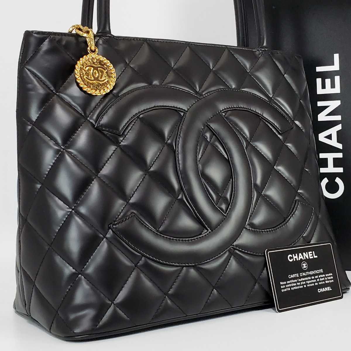 ラッピング対象外 ビンテージCHANEL 復刻トート 復刻版 ココマーク