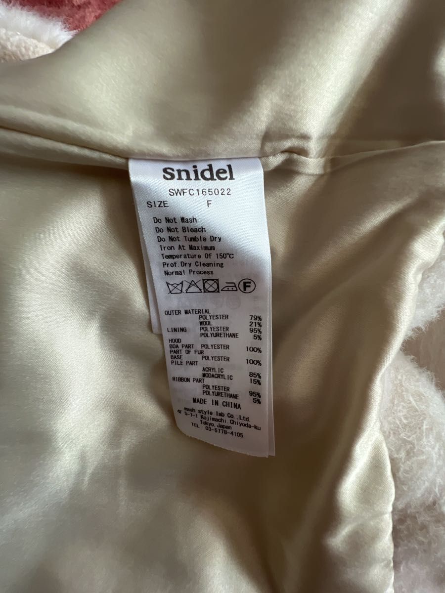 snidel レディモッズコート