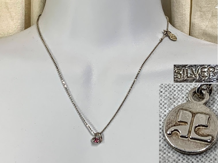 Винтажное мужское ожерелье с жестким приловом калота подвесное серебряное серебряное украшение аксессуаров Используются старые модные предметы 210 ~