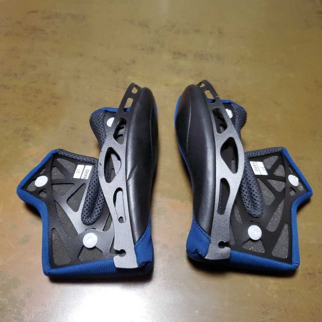 SHOEI X-11用純正オプション チークパッド 31HARD 綺麗 希少品 SHOEI X-11用純正オプション チークパッド 31HARD 綺麗 希少品