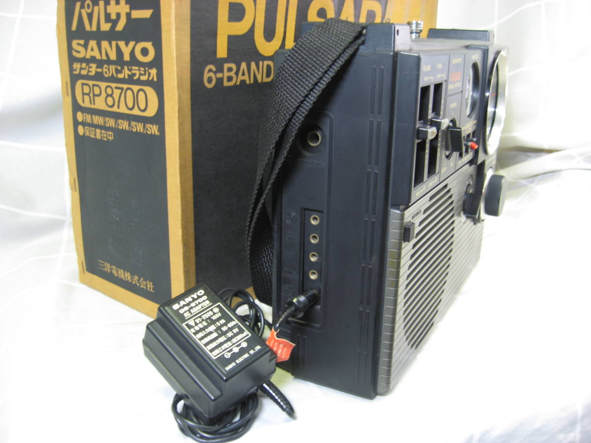 Yahoo!オークション - SANYO 三洋電機 PULSAR パルサー RP8700 Yahoo!オークション - SANYO 三洋電機 PULSAR パルサー RP8700