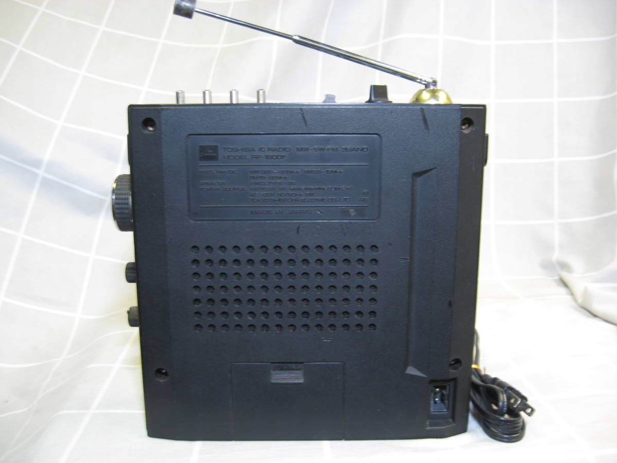 東芝 ICラジオ RP-1800F TRYX1800 トライエックス MW/SW/FM BCLラジオ 中古完動品 状態良好 送料無料_画像5