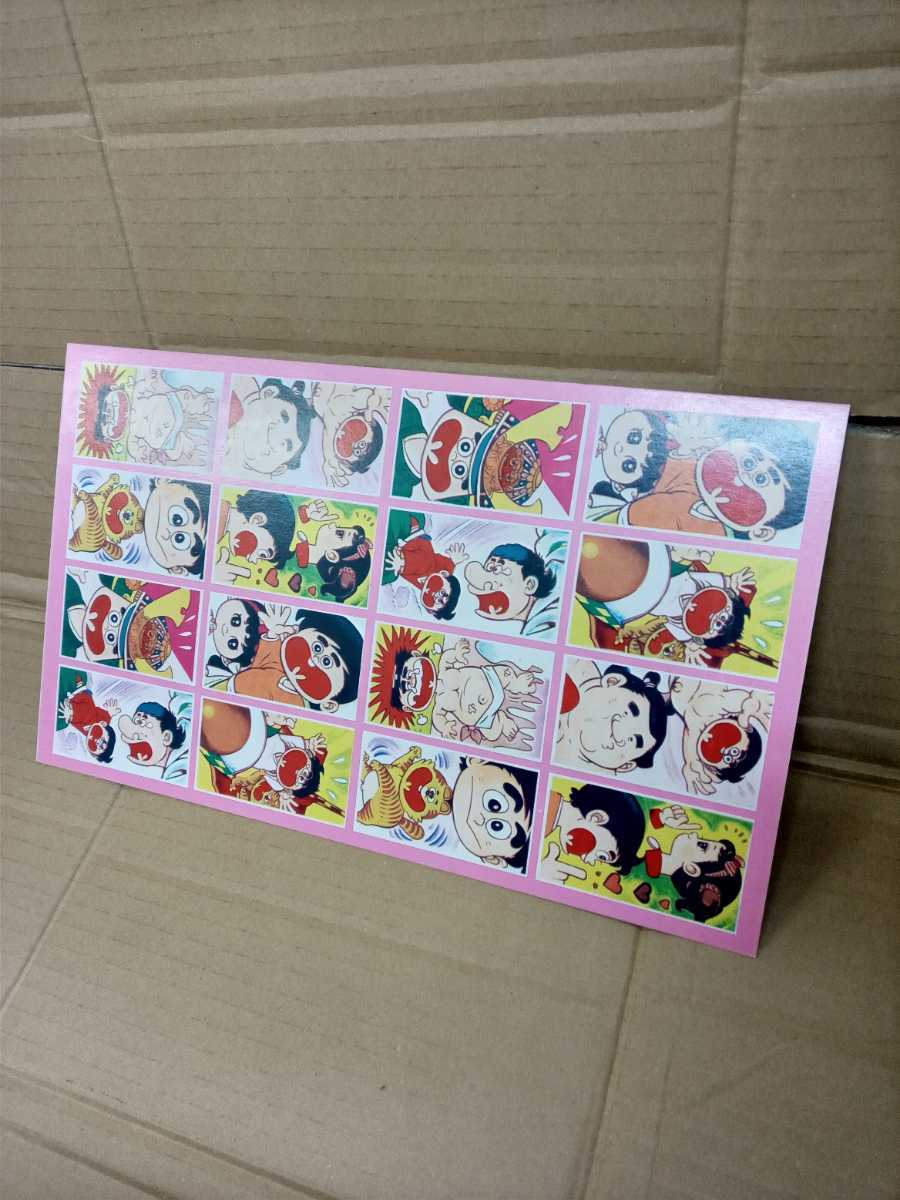 （新品）1970年代 面子/メンコ 未切りシート / 昭和レトロ 懐かしい 漫画 アニメ 思い出 駄菓子屋 玩具 いなかっぺ大将 に似た絵柄 _画像3