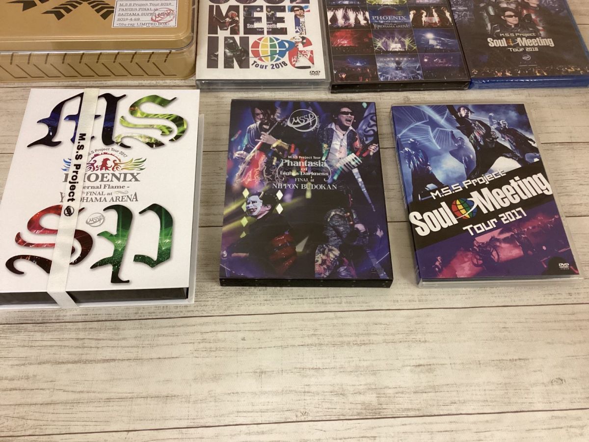 M.S.S Project♡Blu-ray DVDまとめ売り | sanjuandedios.ec