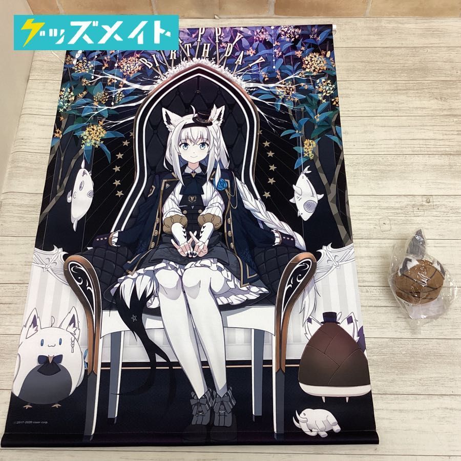 ヤフオク! - 【現状】Vtuber ホロライブ 白上フブキ 誕生日記念2...