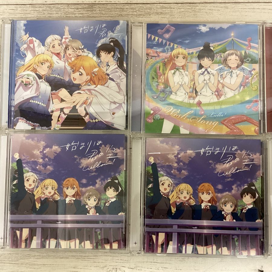 【現状】ラブライブ!スーパースター!! CD 各種 まとめ売り What a Wonderful Dream 始まりは君の空 他_画像2