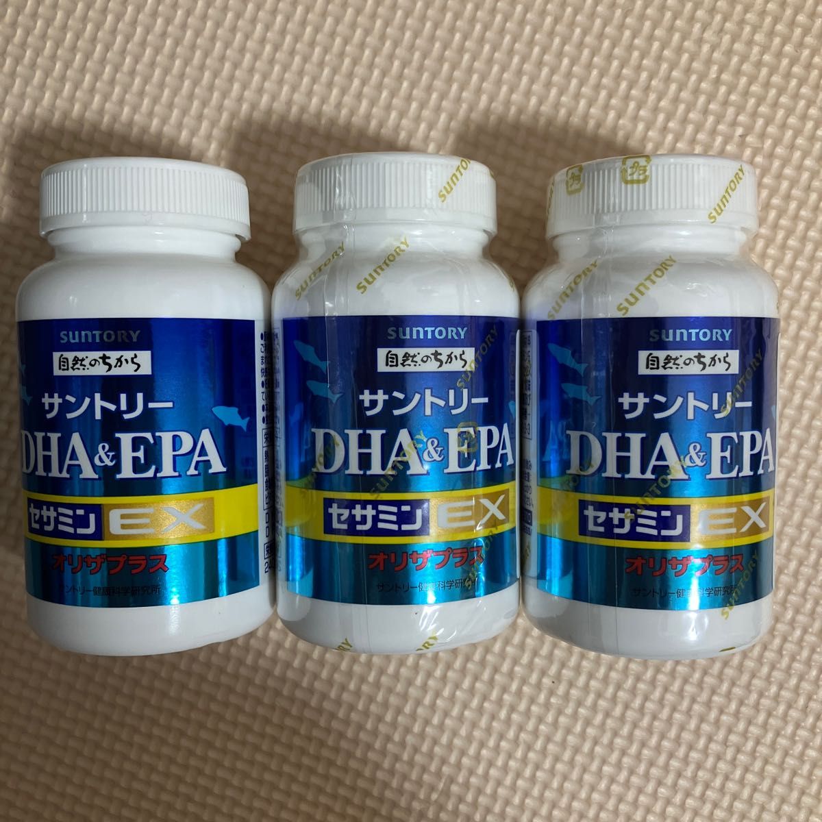 サントリー DHA＆EPA セサミンEX 3袋 - 健康食品