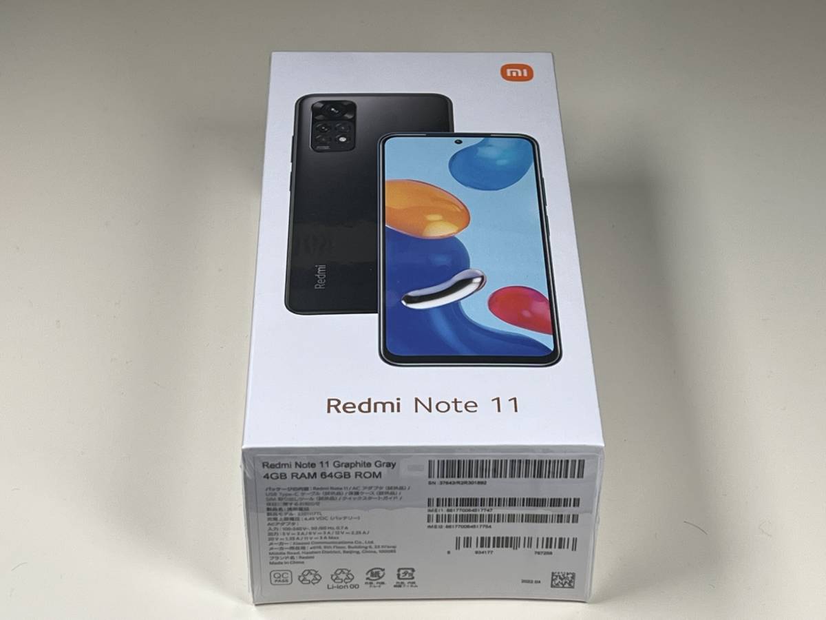Xiaomi Redmi Note 11(グレー/64GB) 新品未開封品 | www.myglobaltax.com