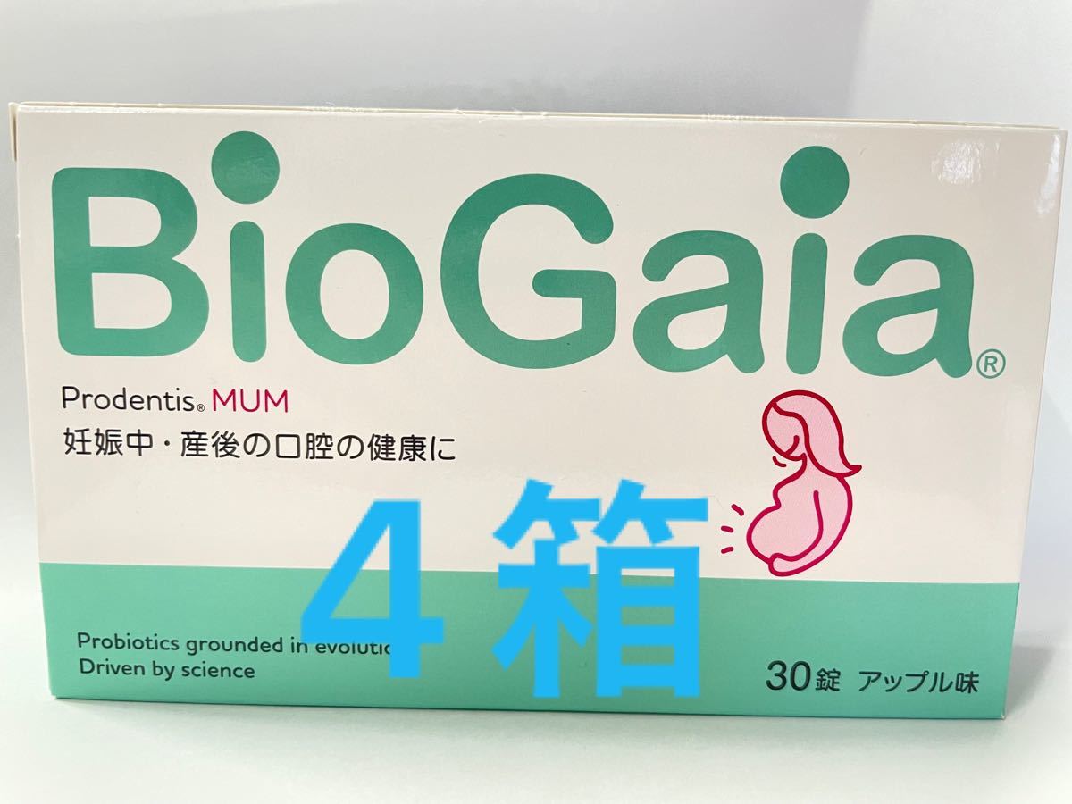 超特価SALE開催 ロイテリ菌 バイオガイア プロデンティス 乳酸菌 1箱