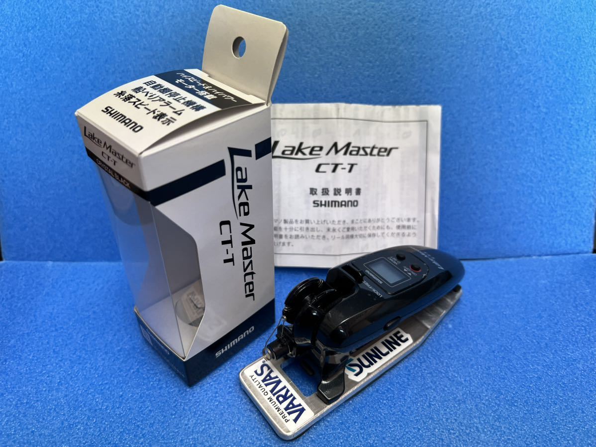 ヤフオク! - シマノ レイクマスター CT-T 黒 中古