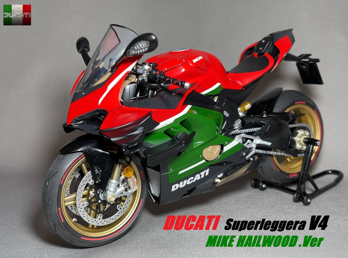 ☆タミヤ 1/12 ドゥカティ スーパーレッジェーラ DUCATI Superleggera
