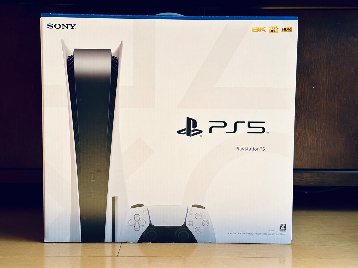 【新品未開封】新型 PS5 PlayStation5 CFI-1200A01 プレイステーション5 ディスクドライブ搭載モデル