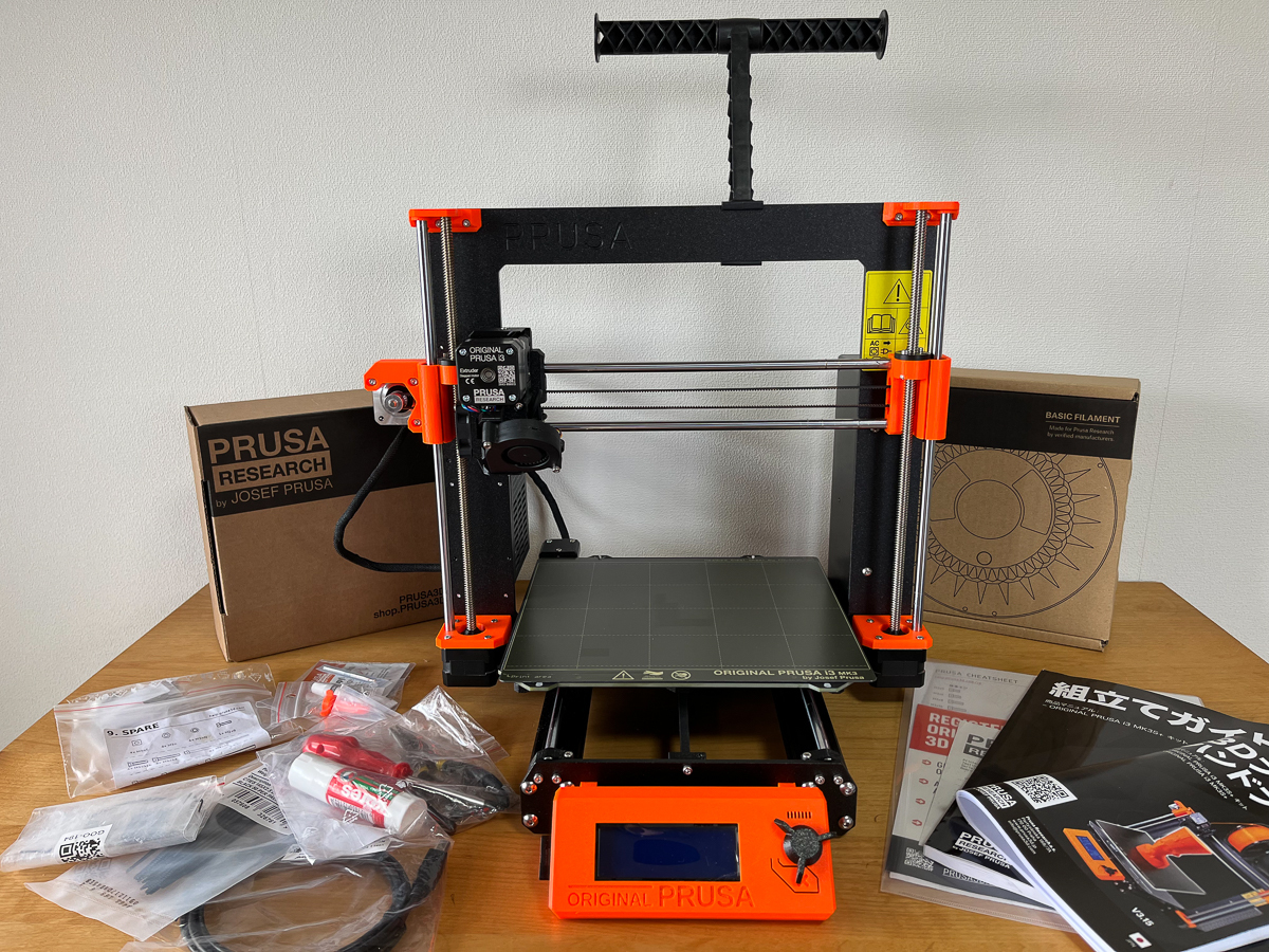 Prusa i3 mk3s 3Dプリンター 組み立て済み | muralys.com