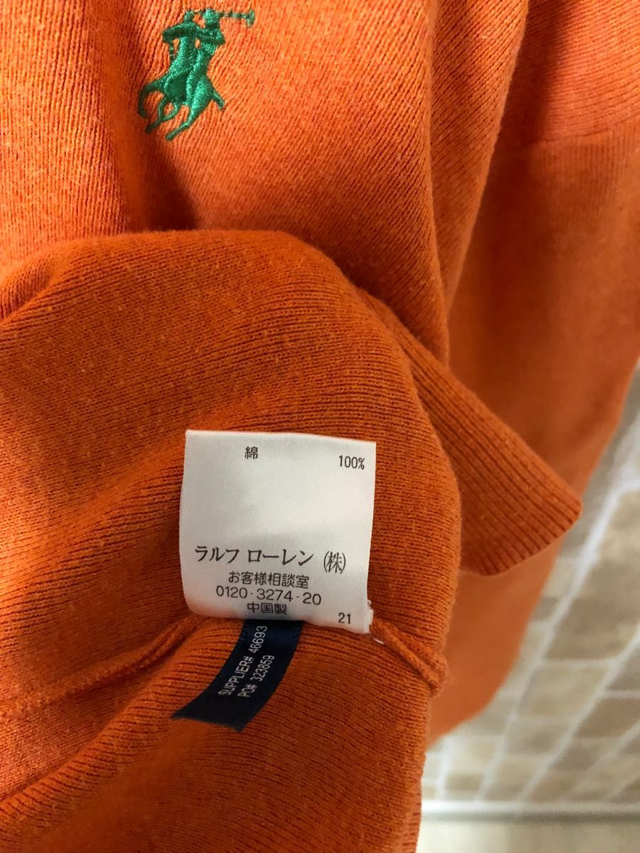 【ポロラルフローレン】あいみょん　ワンポイント刺繍　セーター　Vネック　XL