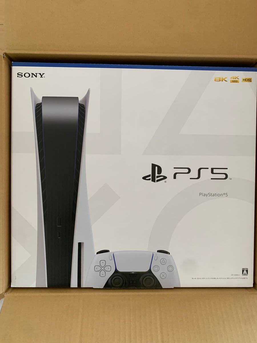 SONY PlayStation5 PS5 本体 通常盤 ホワイト ディスク対応 formel-1.dk