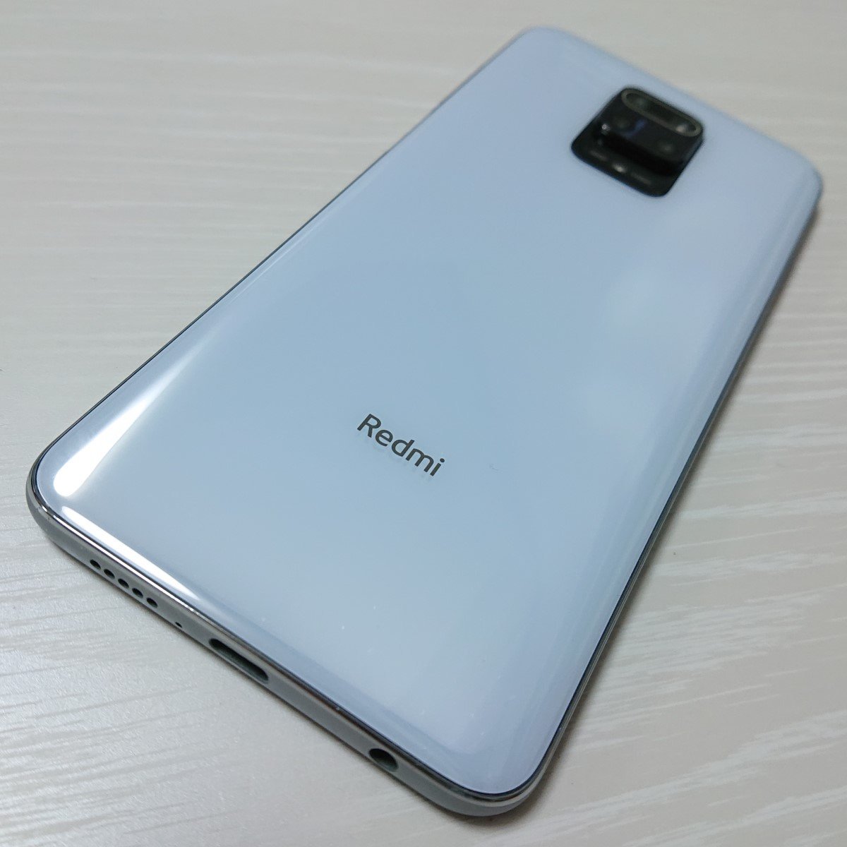 Redmi Note 9S グレイシャーホワイト-