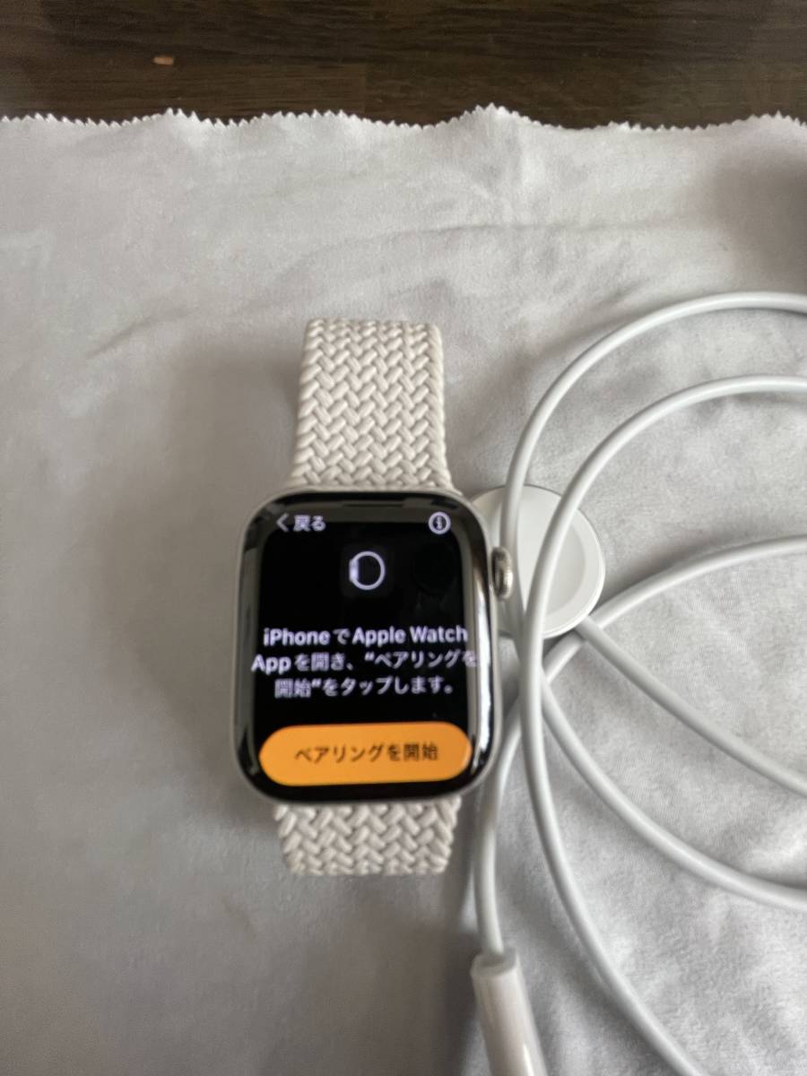オンラインショップ】 apple watch 純正充電器 美品 en-dining.co.jp
