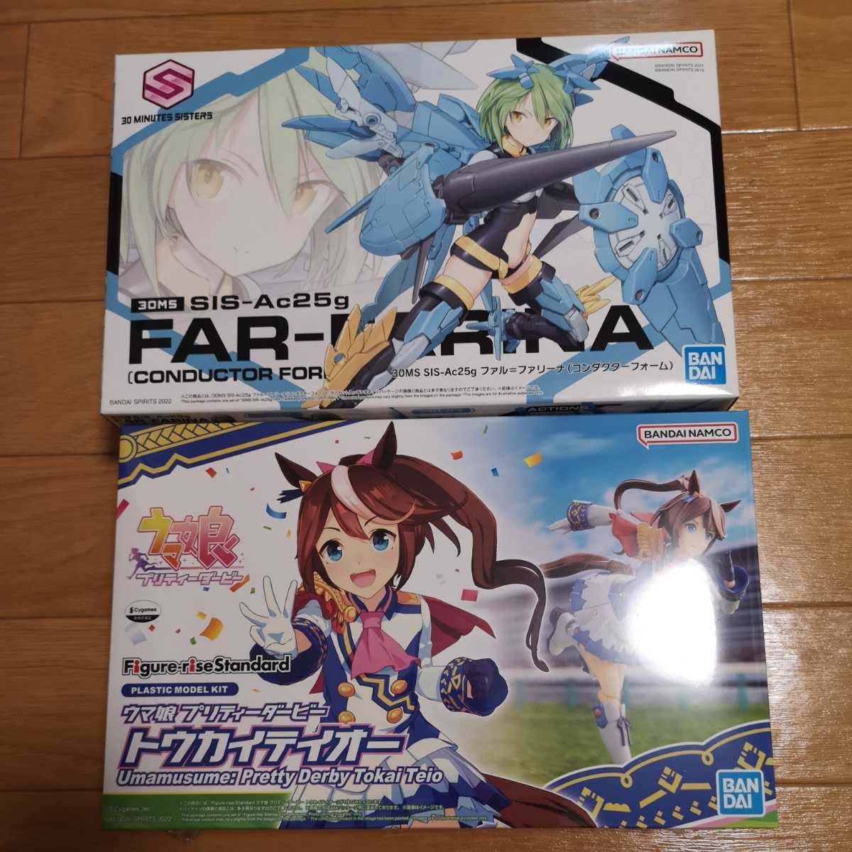 取扱店舗限定アイテム 30MSセット+トウカイテイオー | upengenhariaej