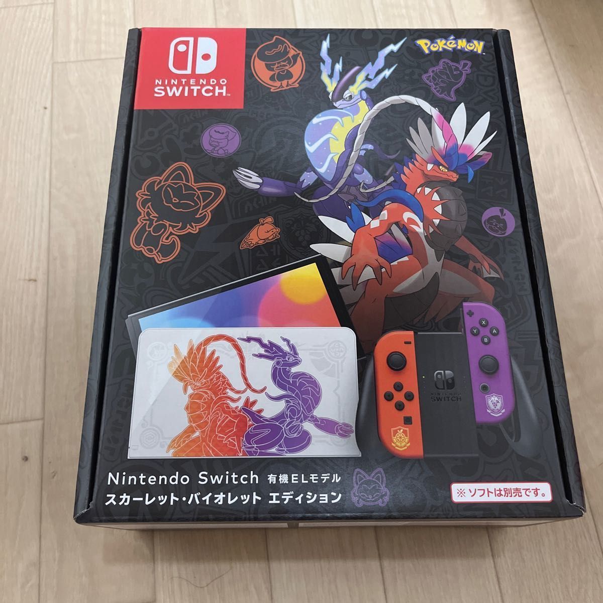 Nintendo Switch(有機ELモデル) スカーレット・バイオレット